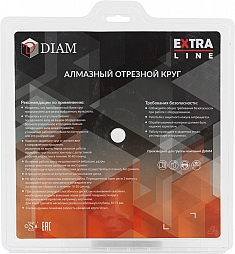 Упаковка алмазных отрезных кругов Diam Extra Line 1A1R Корона Керамика-ST 230 мм